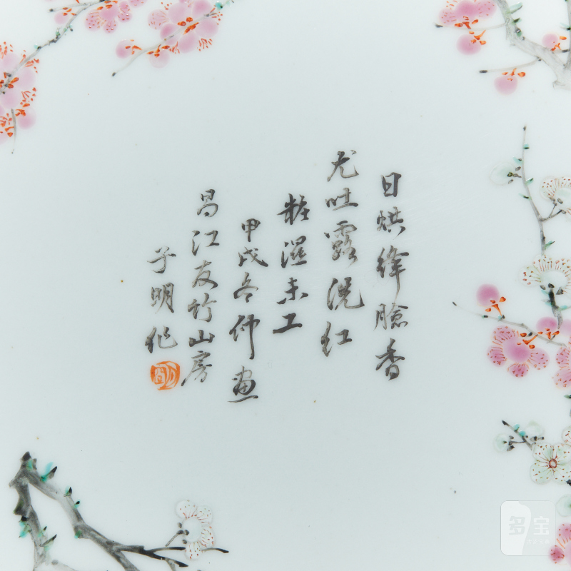民国 粉彩富贵白头瓷板 - 图2